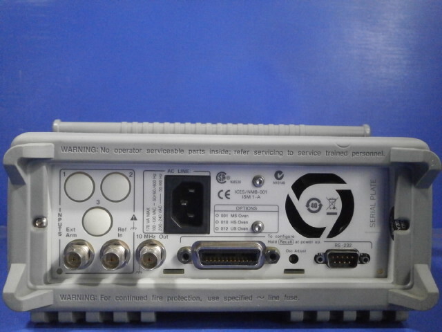 Agilent 53131A Universal Counter 225MHz