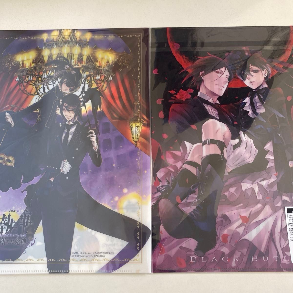 黒執事 クリアファイル 葬儀屋 アンダーテイカー 原画展 Black 黒執事 クリアファイル 葬儀屋 アンダーテイカー 原画展 Black