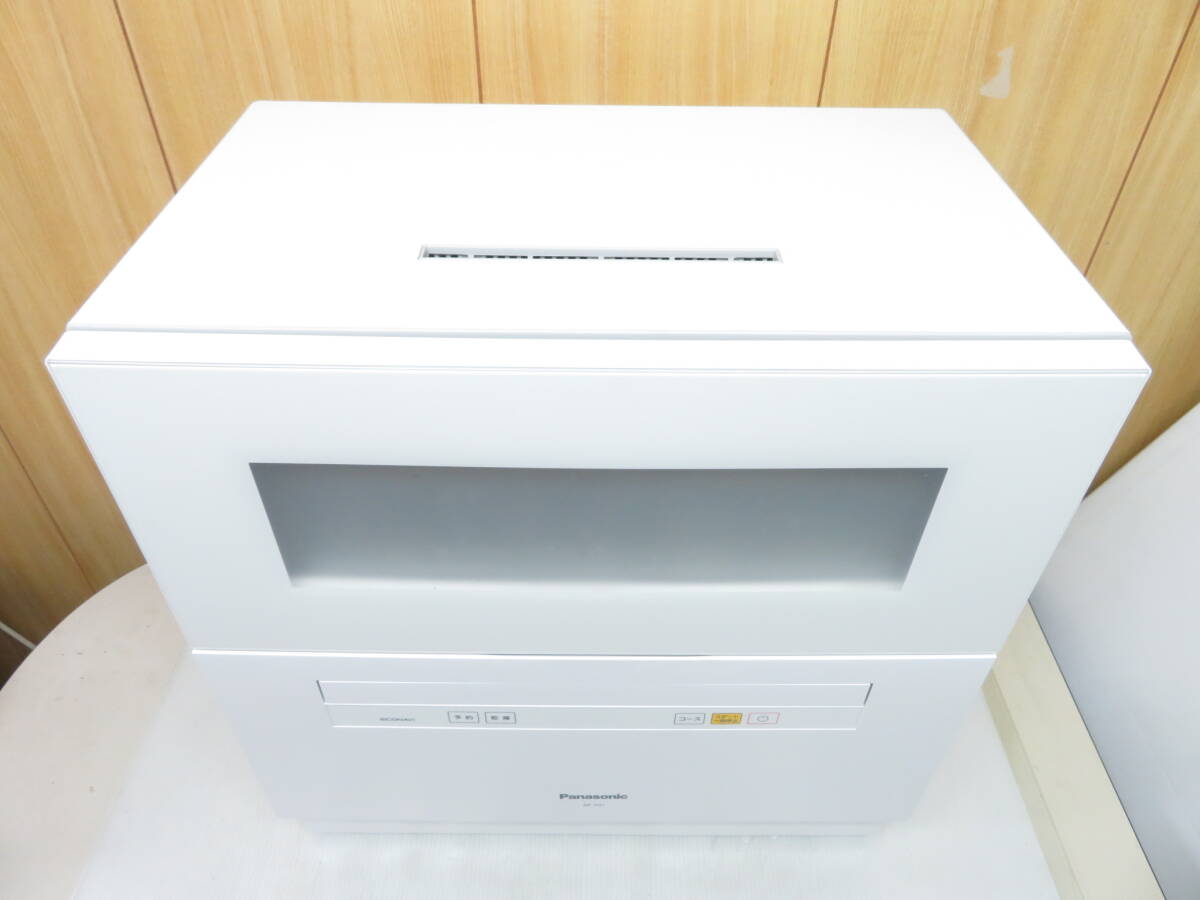 Panasonic パナソニック 2018年製 エコナビ 食器洗い乾燥機 食洗機 ホワイト NP-TH1-Wの画像2