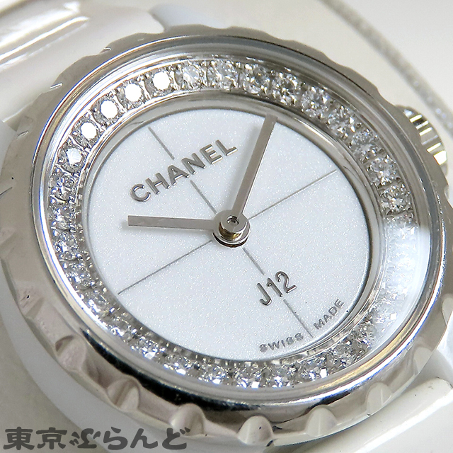 101721941 1円 シャネル J12 XS H4664 ホワイト セラミック ダイヤモンド レザー SS ブレスウォッチ 保証書付 腕時計 レディース クォーツ_画像5