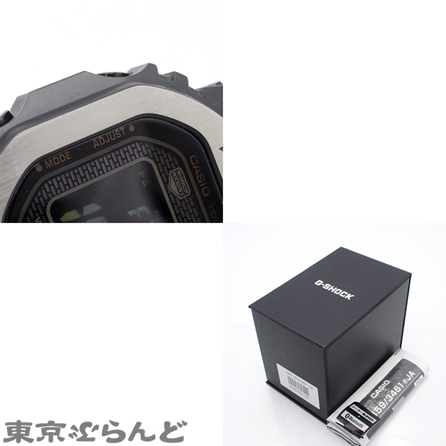101724992 1円 カシオ CASIO Gショック フルメタル GMW-B5000MB-1JF ブラック SS 腕時計 メンズ タフソーラーの画像9