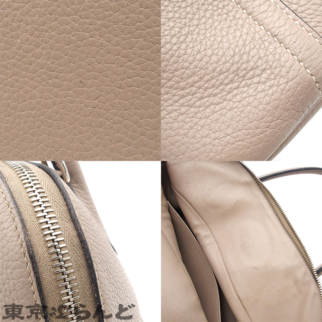 103018660 エルメス HERMES ボリード31 2WAY ハンドバッグ □N刻印 トゥルティエールグレー シルバー金具 トリヨン レディース_画像7