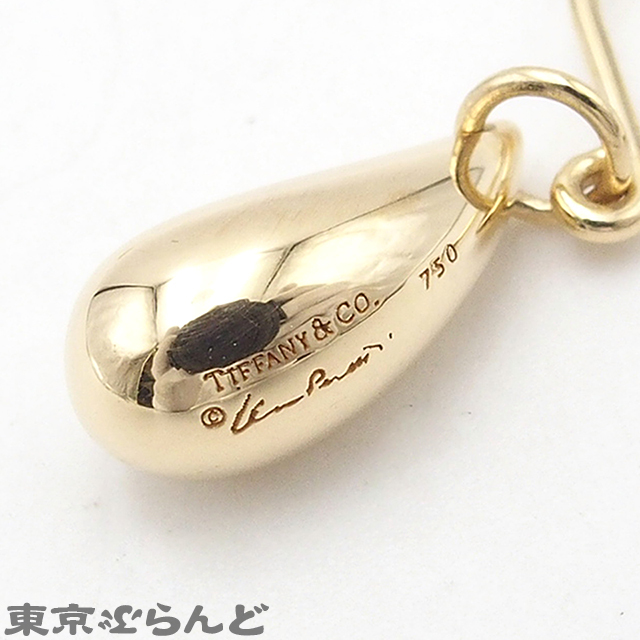 101714402 ティファニー TIFFANY&Co. エルサペレッティ ティアドロップ ピアス イエローゴールド K18YG レディース_画像3