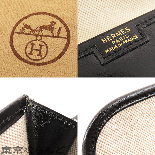 101727303 エルメス HERMES ジジェ PM ○S刻印 黒 ブラック ボックスカーフ クラッチバッグ ユニセックス ヴィンテージ_画像9