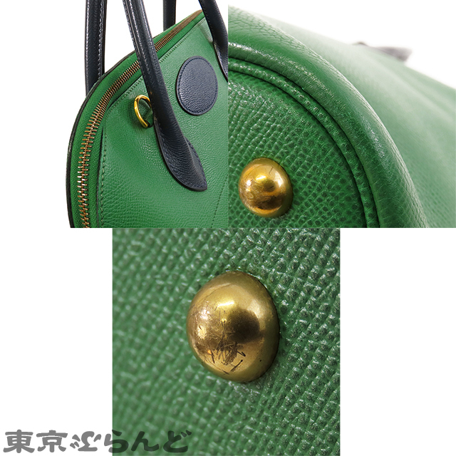 101728243 エルメス HERMES ボリード 35 ○V刻印 緑 ヴェールxネイビー クシュベル 2WAY ハンドバッグ バイカラー レディース ヴィンテージ_画像5