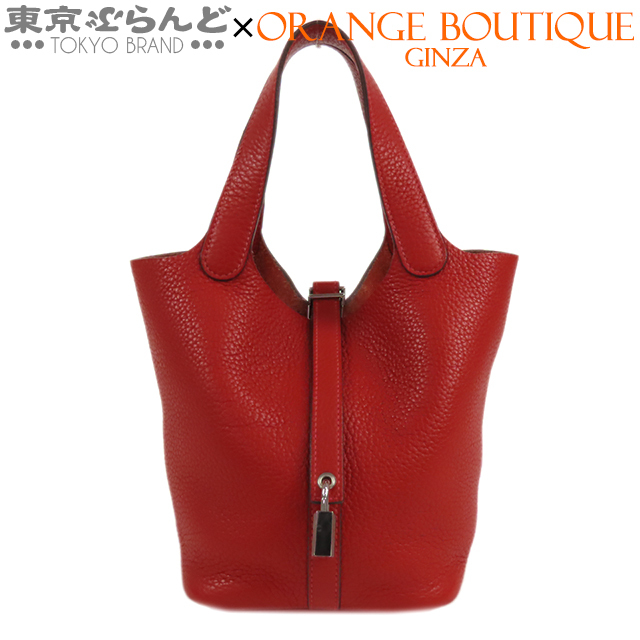 101728839 エルメス HERMES ピコタンロック PM □Q刻印 ルージュカザック シルバー金具 トリヨン ハンドバッグ レディース_画像1