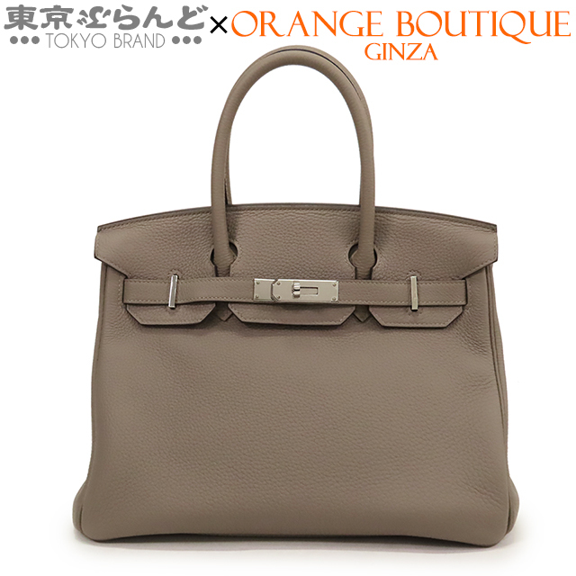 101728867 エルメス HERMES バーキン 30 C刻印 グリアスファルト シルバー金具 トゴ ハンドバッグ レディース_画像1