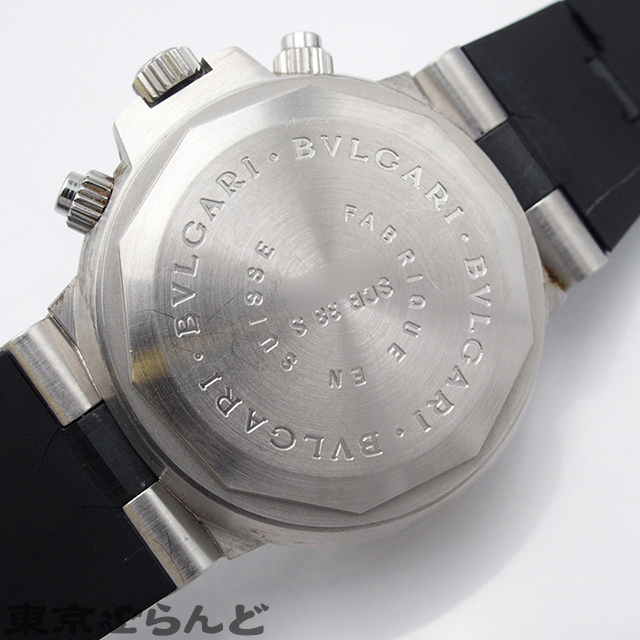 101726662 1 иен BVLGARY BVLGARI Diagono скуба Chrono SCB38S черный SS Raver наручные часы мужской самозаводящиеся часы дефект иметь товар 