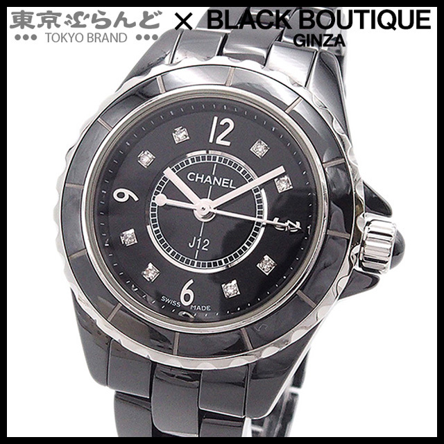 101693056 シャネル CHANEL J12 8P 29mm H2569 ブラック セラミック SS ダイヤモンド 腕時計 レディース 電池式_画像1