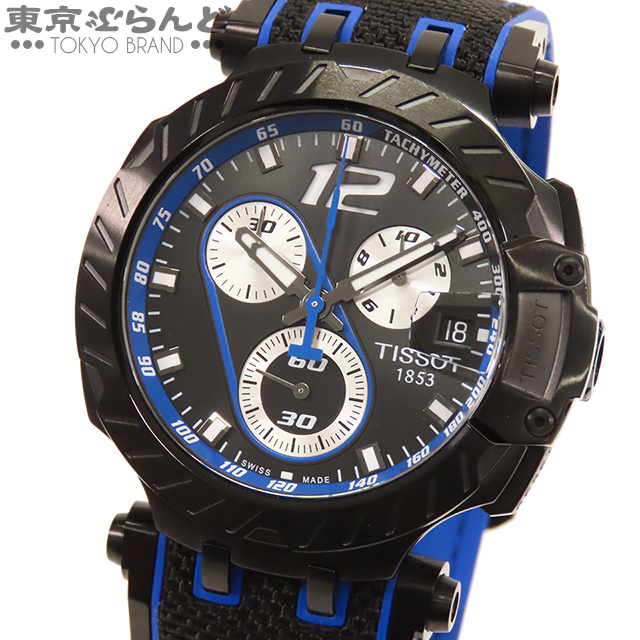 101725319 1円 ティソ TISSOT Tレース MOTO GP トーマス ルティ T1154173705703 黒 ブルー クロノグラフ 世界1212本限定 腕時計 メンズ QZ_画像1