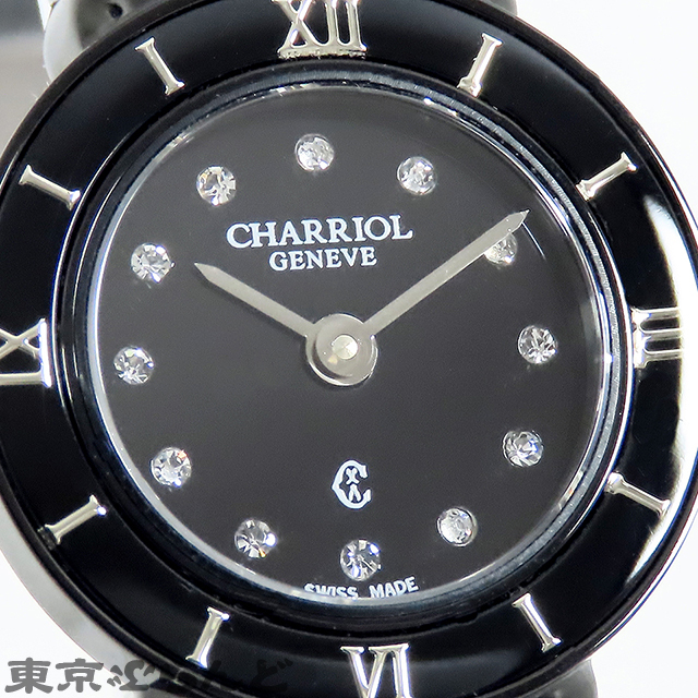 101679860 Charriol CHARRIOL солнечный Toro pe Mini 20B.525.005 черный SS бриллиант 12PD наручные часы женский кварц тип аккумулятора не использовался 