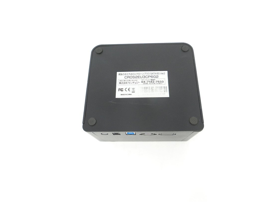 中古　HDDスタンド センチュリー 裸族のお立ち台DJ SATA 6G Ver.2 CROS2EU3CP6G2　現状品　通電のみ確認済み　送料無料_画像3