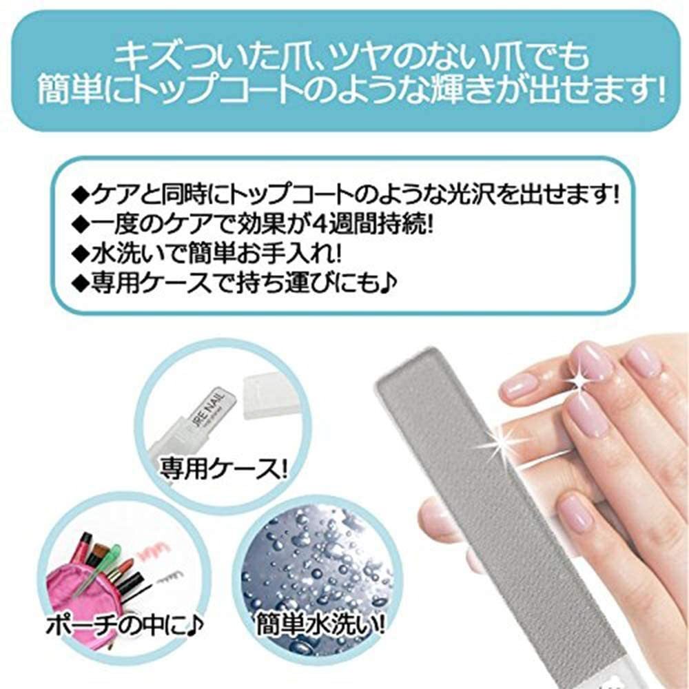  nail burnishing nail file nail care glass made ..... nail file nail care glass file glass nail file 