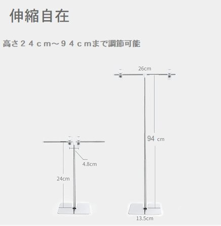 POP stand pop stand flexible free 94cm for sales promotion length adjustment OK poster stand easy assembly 