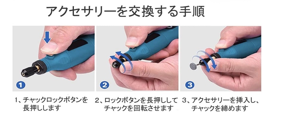  стоимость доставки 390 иен хобби маршрутизатор комплект авторучка маршрутизатор электрический дракон ta-30 вид бриллиант bit имеется ногти шлифовка 20000 вращение 