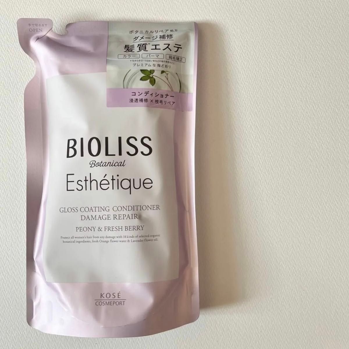 BIOLISS ボタニカル エステティーク  コンディショナー　詰替　400ml