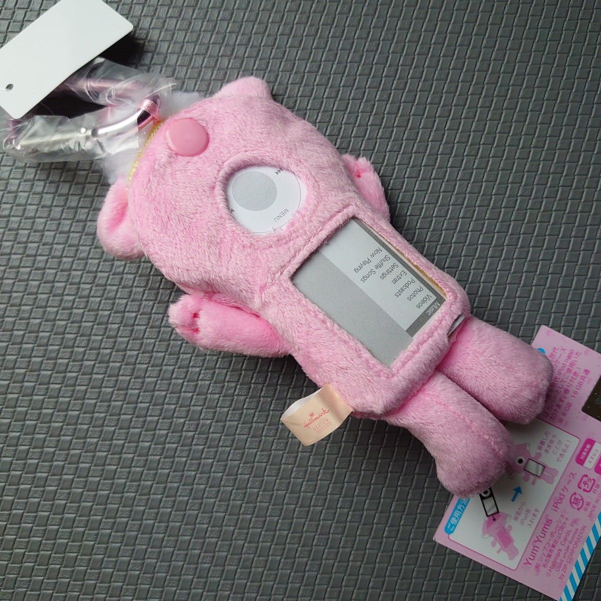 ヤムヤムズ トッピンズ iPodケース ピンキー・キティ|Yahoo ヤムヤムズ トッピンズ iPodケース ピンキー・キティ|Yahoo