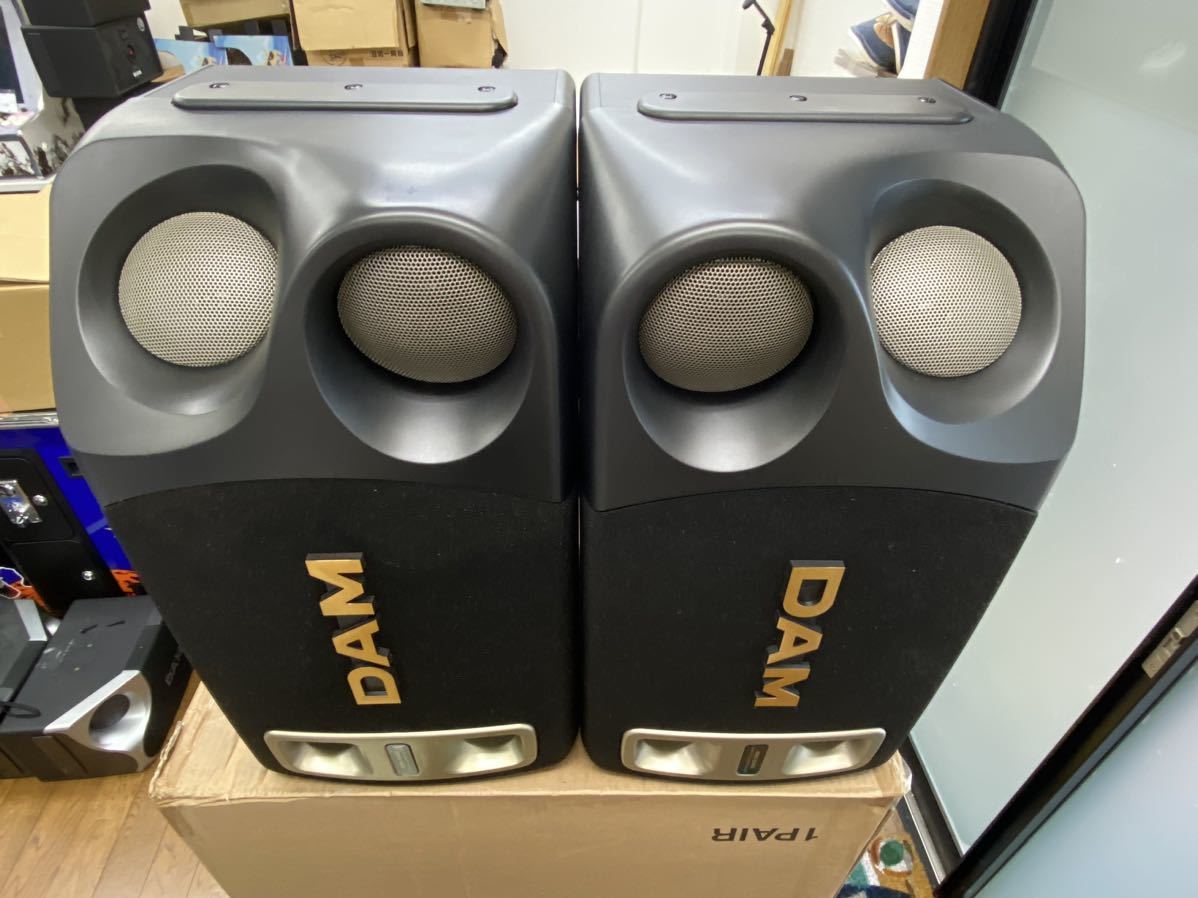  the first . quotient made large speaker DDS-950Ⅲ pair 