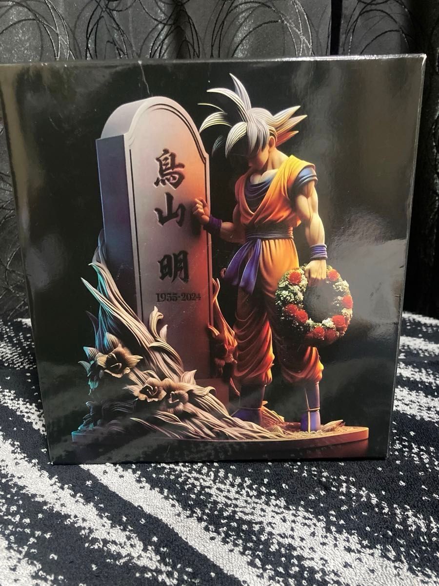 DRAGON BALL ドラゴンボール 悟空 鳥山明 フィギュア|Yahoo DRAGON BALL ドラゴンボール 悟空 鳥山明 フィギュア|Yahoo