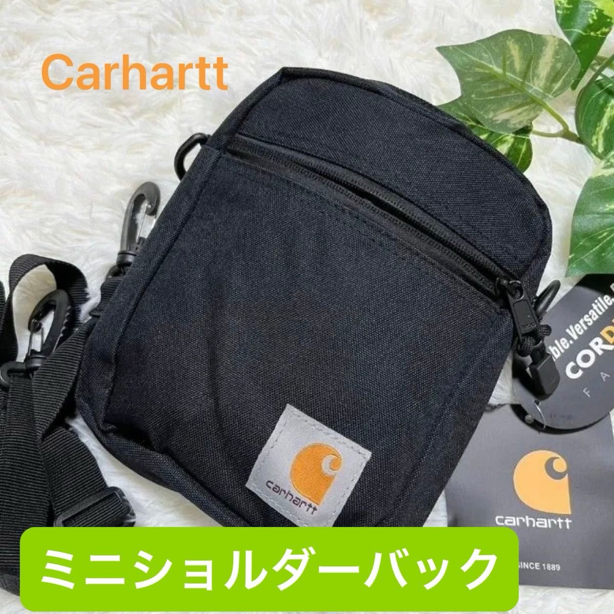 【Carhartt】カーハートミニショルダーバッグ　ブラック黒　ボディーバッグ　アウトドアポーチ　旅行ポーター