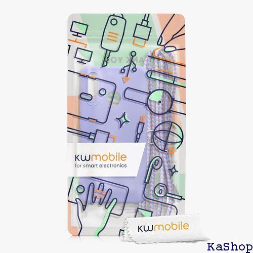 kwmobile スマホショルダー 対応: Huawe - TPU カバー 肩掛け ストラップ付き ラベンダー 45