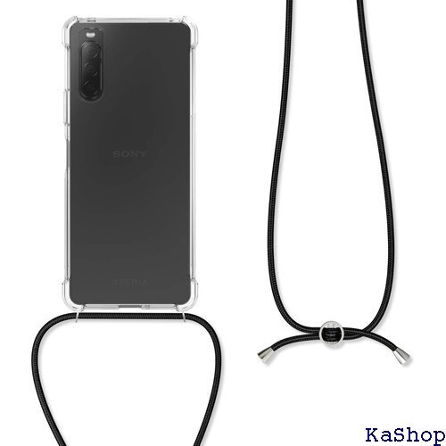 kwmobile スマホショルダー 対応: Sony PU カバー ストラップ付き - 肩掛け 首掛け 耐衝撃 51_画像5