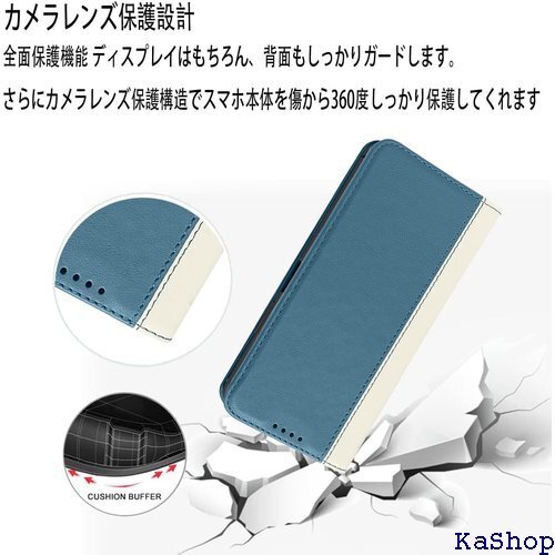 Xperia 5 ケース 手帳型 高質PUレザー Xp ット スタンド機能 人気 財布型 スカイブルー+ホワイト 477