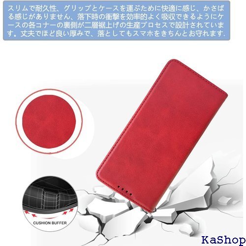 Xperia XZ3 ケース 手帳型 高質PUレザー 量 耐摩擦 耐衝撃 全面保護 携帯ケース 財布型 レッド 528