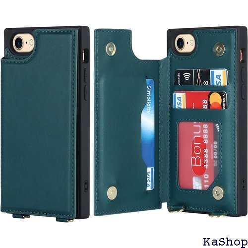 Pelanty 携帯カバー For iPhone SE 型軽量 スタンド機能 ボタン磁気 多機能 耐衝撃グリーン 550_画像4