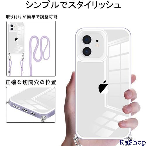iPhone 13 Mini / 12 Mini 用 Qi急速充電対応 Qi ワイヤレス充電対応 - パープル 686