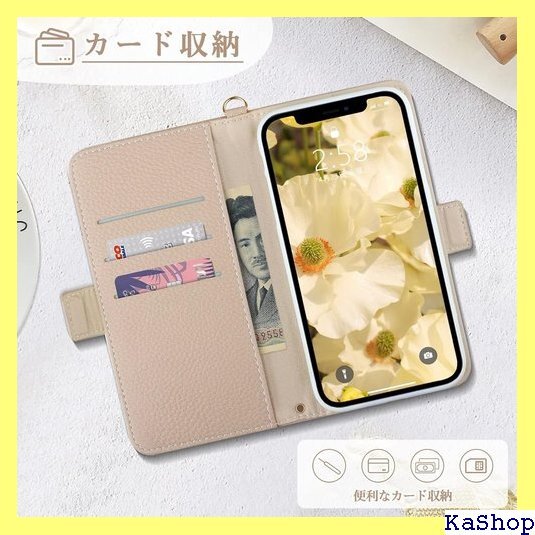 iPhone Xs ケース 手帳型 耐衝撃 おしゃれ one Xs/X 兼用 5.8インチ アプリコットピンク 56
