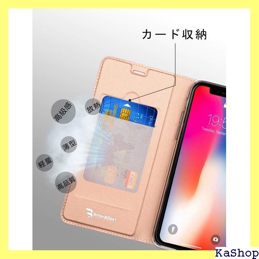 iPhone Xs ケース/iPhone X ケース ス iPhone XS/iPhone X ローズゴールド 560_画像3