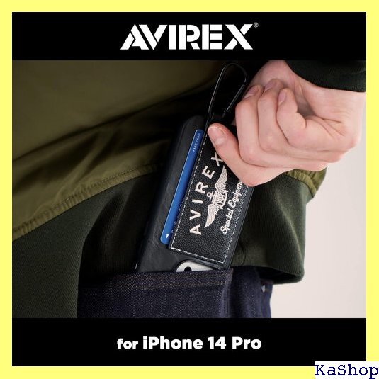 AVIREX iphone14 pro ケース 背面 アイフォン14プロ 6.1インチ スマホケース ブラック 563