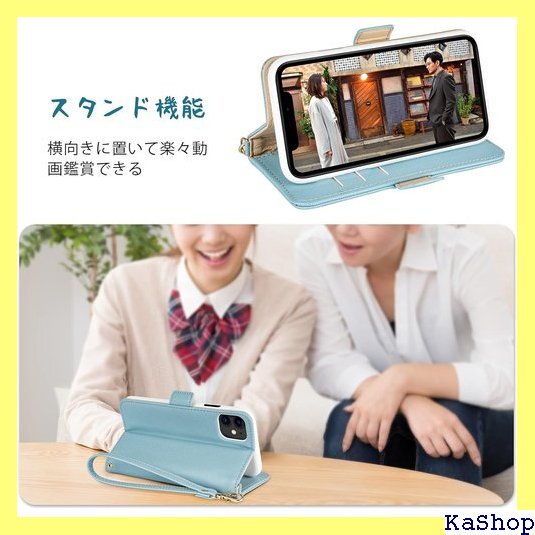 かんたんスマホ3 ケース 手帳型 A205KC 手帳型 ト式 case かんたんスマホ3 / A205KCブルー 1409_画像6