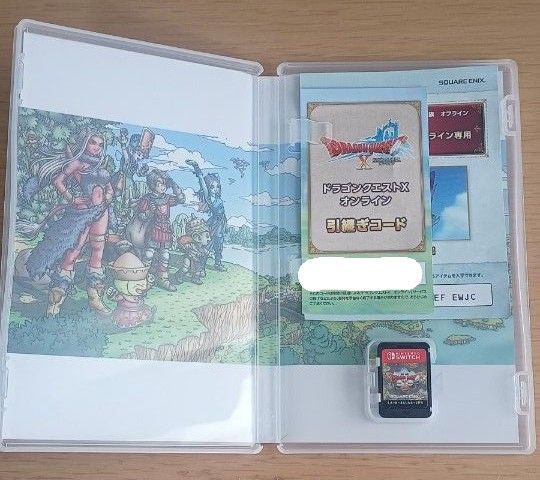 ドラゴンクエスト10 オフライン Switch