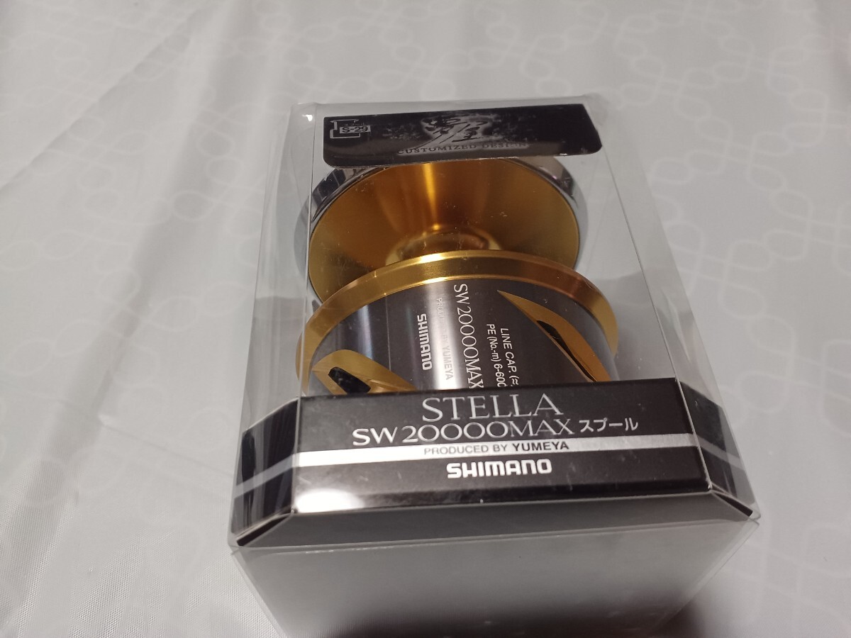 シマノ ステラ　SW 20000 MAX スプール　SHIMANO STELLA_画像1