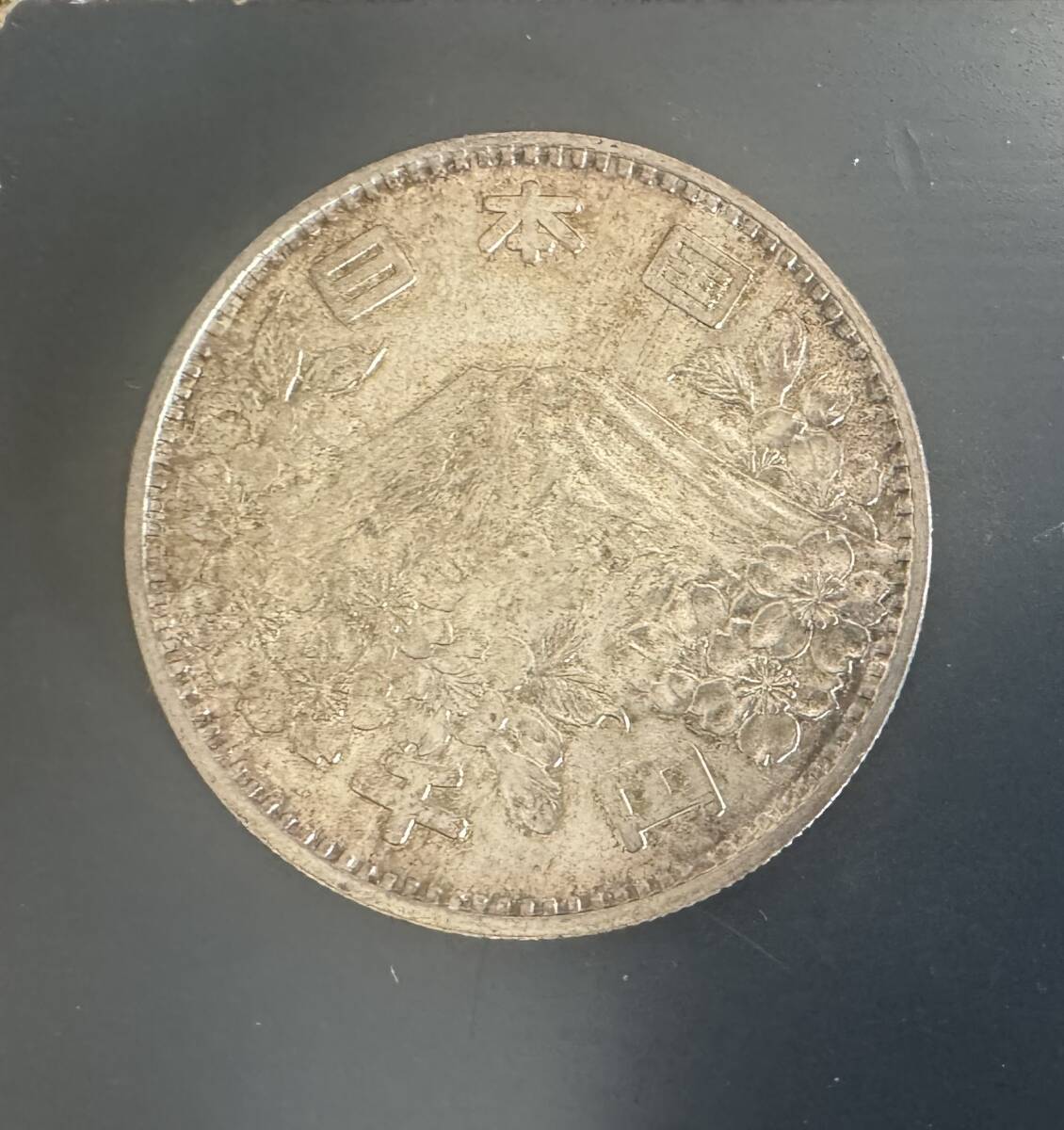 東京オリンピック記念 1,000円 銀貨 1964年 昭和39年の画像1