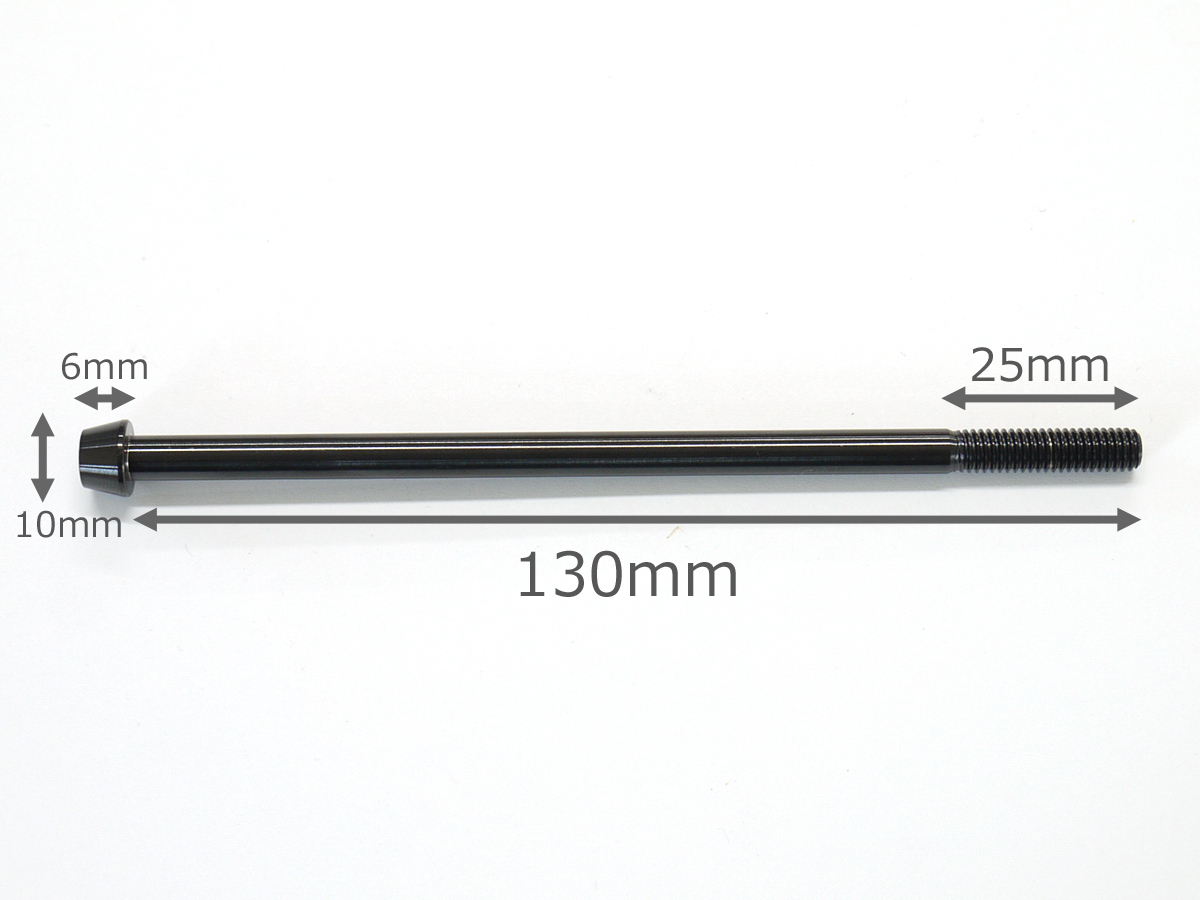 64チタンボルト テーパーキャップ M6×130mm P1.0 1本 ブラック 黒ゆうパケット対応 Ti-6Al-4V クランクケース等に_画像4