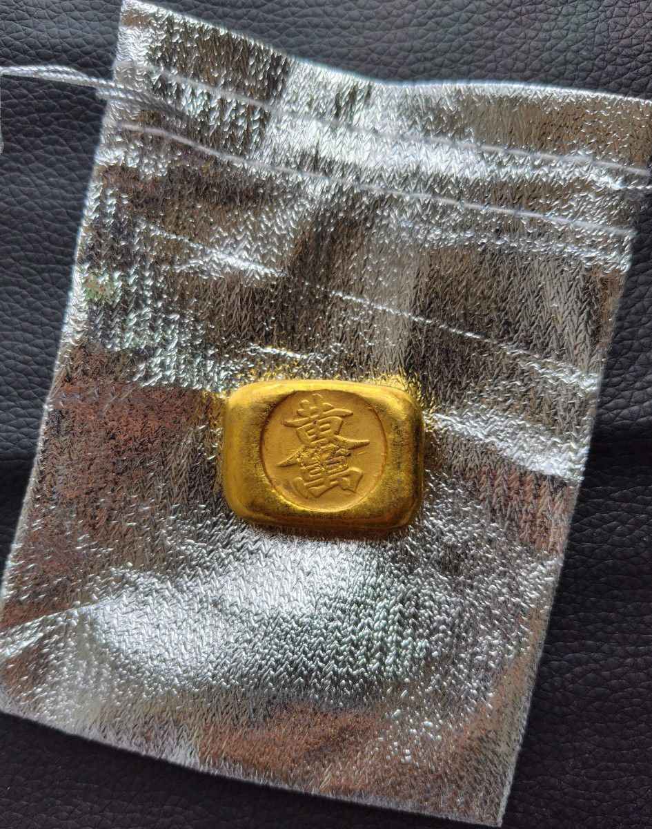 最終価格！！　古銭　金塊　金条　金貨　【黄金萬】　中華民国　中国　蔵　縁起物　骨董　木箱入り（赤）　銀色巾着袋付き