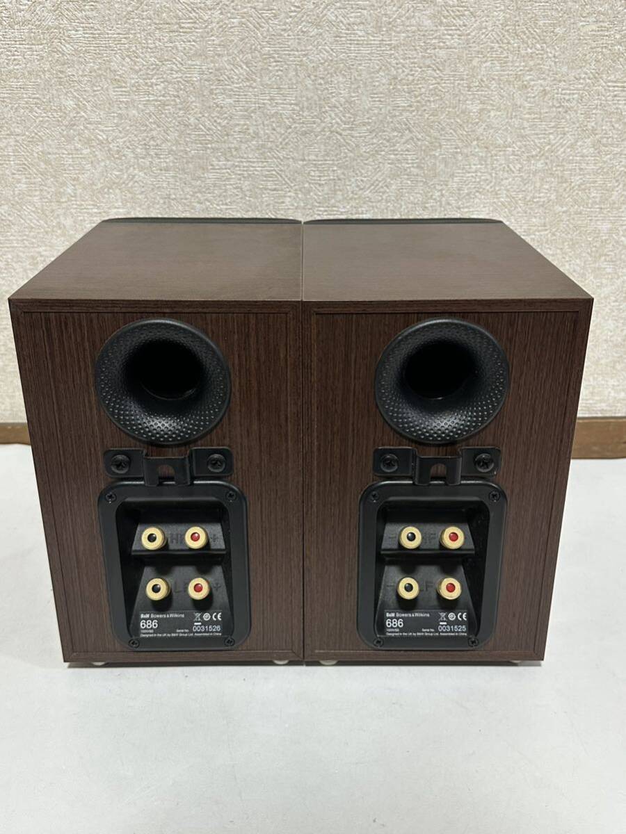 B&W Bowers & Wilkins 686 スピーカー|Yahoo!フリマ(旧PayPay B&W Bowers & Wilkins 686 スピーカー|Yahoo!フリマ(旧PayPay