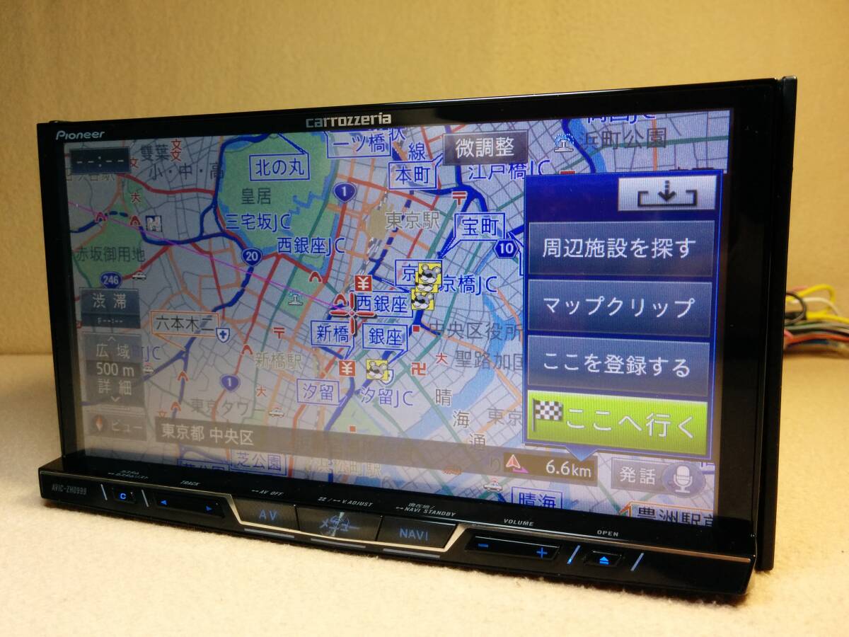 [最高峰AVIC-ZH0999 高速SSD交換済/豪華セット] 最新2024年2月更新地図&最新版オービス収録 [動作品/整備済] ZH0007 ZH0009 ZH0077 ZH0099_最新2024年度更新版オービスデータ収録ナビ