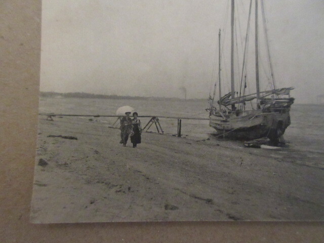 戦前絵葉書　芦屋海浜の眺望　未使用　１枚 　　　　　に_画像5