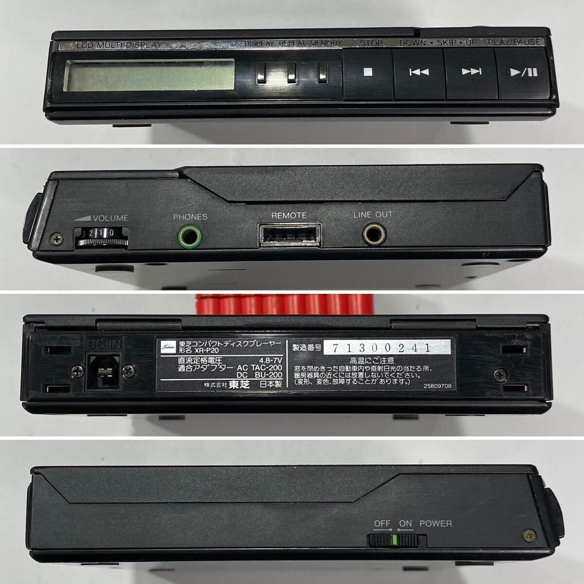CW63 электризация OK TOSHIBA XR-P20 портативный CD плеер Walky War ключ Toshiba установленный снаружи батарейка кейс корпус с футляром 