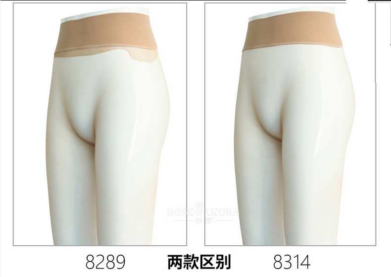ROSESAKURA/8314 ELERI BLACK mat lustre less soft fiber regular waist center si-mre Span -stroke 