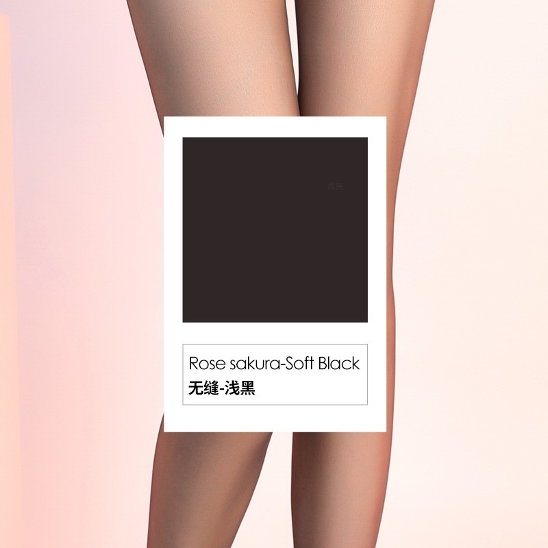 ROSESAKURA/8314/ELERI/SOFT BLACK/ graphite / mat lustre less soft fiber regular waist center si-mre Span -stroke 