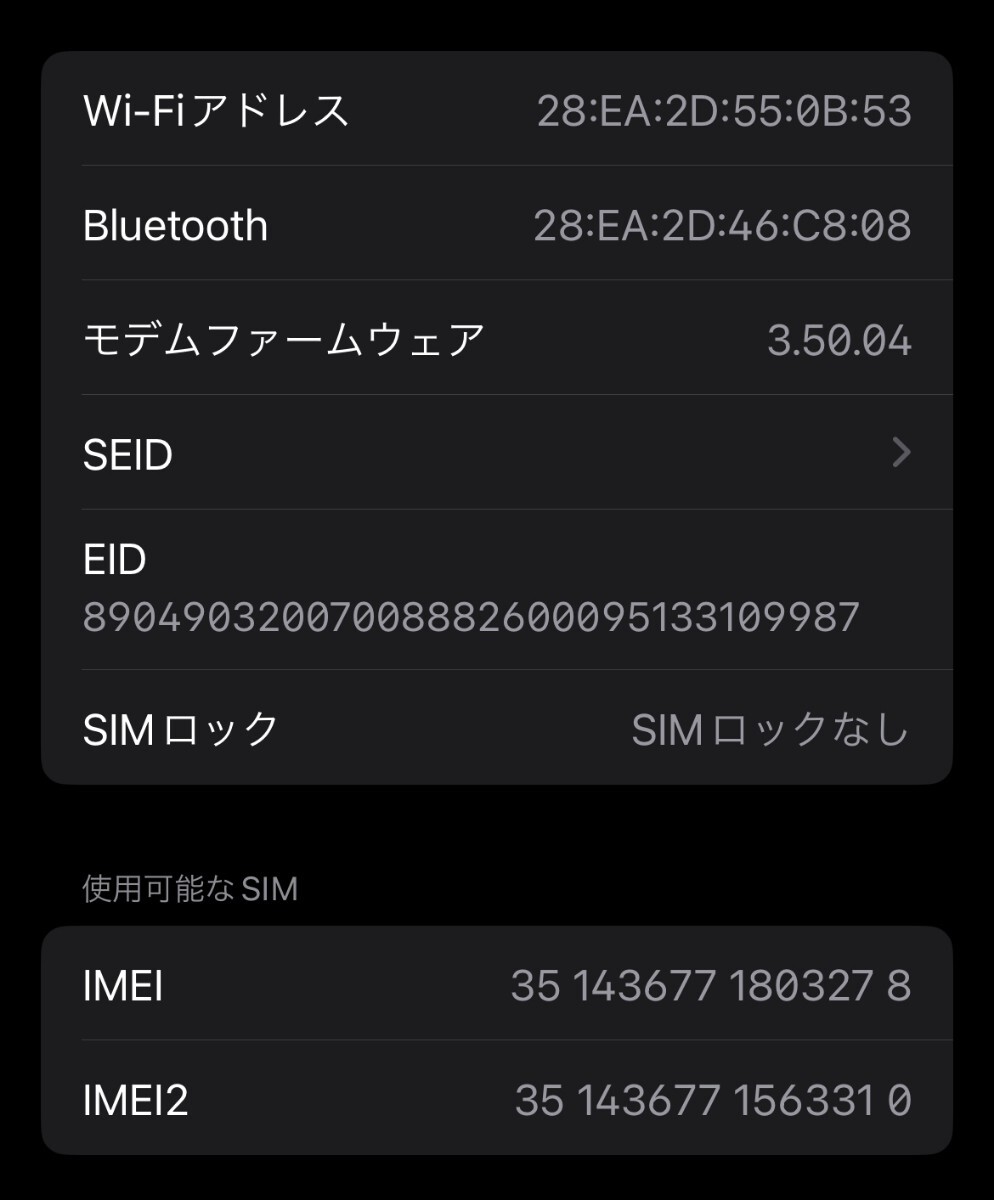 美品 iPhone 13 PRO 128GB シェラブルー_画像8