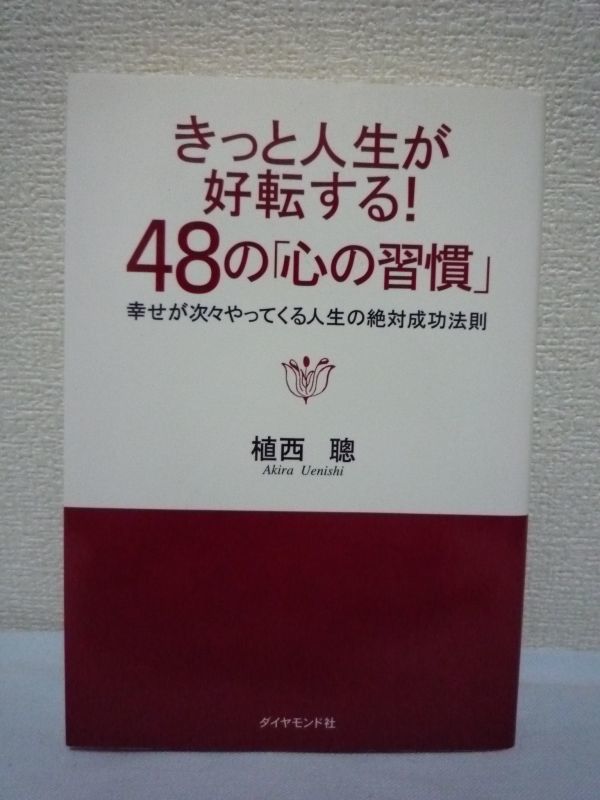 植西の値段と価格推移は 433件の売買情報を集計した植西の価格や価値の推移データを公開 植西の値段と価格推移は 433件の売買情報を集計した植西の価格や価値の推移データを公開