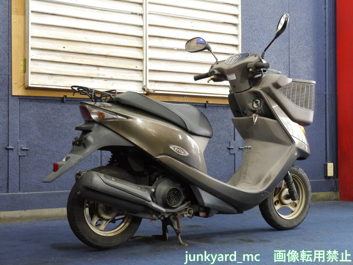 【東京都足立区・最寄り駅 竹ノ塚】HONDA AF68 DioCesta ディオチェスタ 実動・書付　難有_画像3