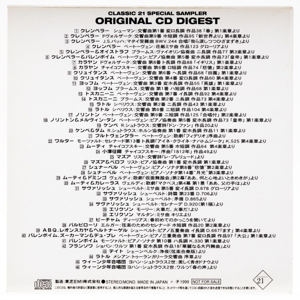 BEST SELECTION　SPECIAL CD DIGEST　CLASSIC 21 ORIGINAL CD　ORIGINAL CD DIGEST　紙ジャケット　4枚_画像10