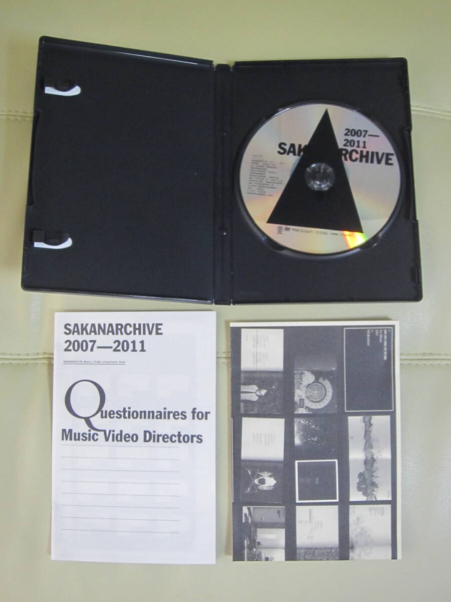 中古★『サカナクション／SAKANARCHIVE 2007-2011 ミュージックビデオ集 DVD1枚』★_画像3